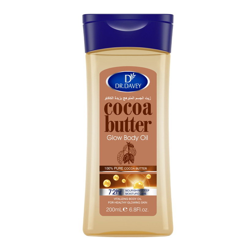 Skincare Glow - Cocoa Butter Body Oil Cocoa Butter