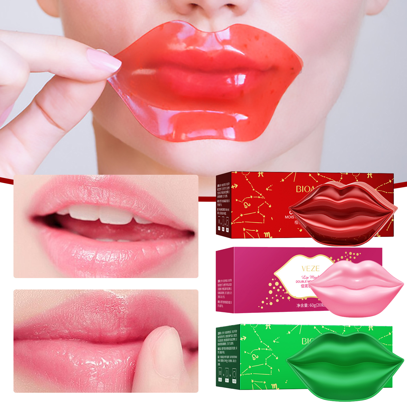 Aha Bha Exfoliant - 20pcs BIOAQUA Moisturizing Collagen Lip Patch