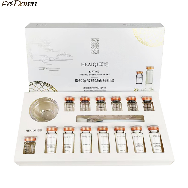 Skincare Oily Skin - Korean Collagen Hyaluronic Acid Face Mask