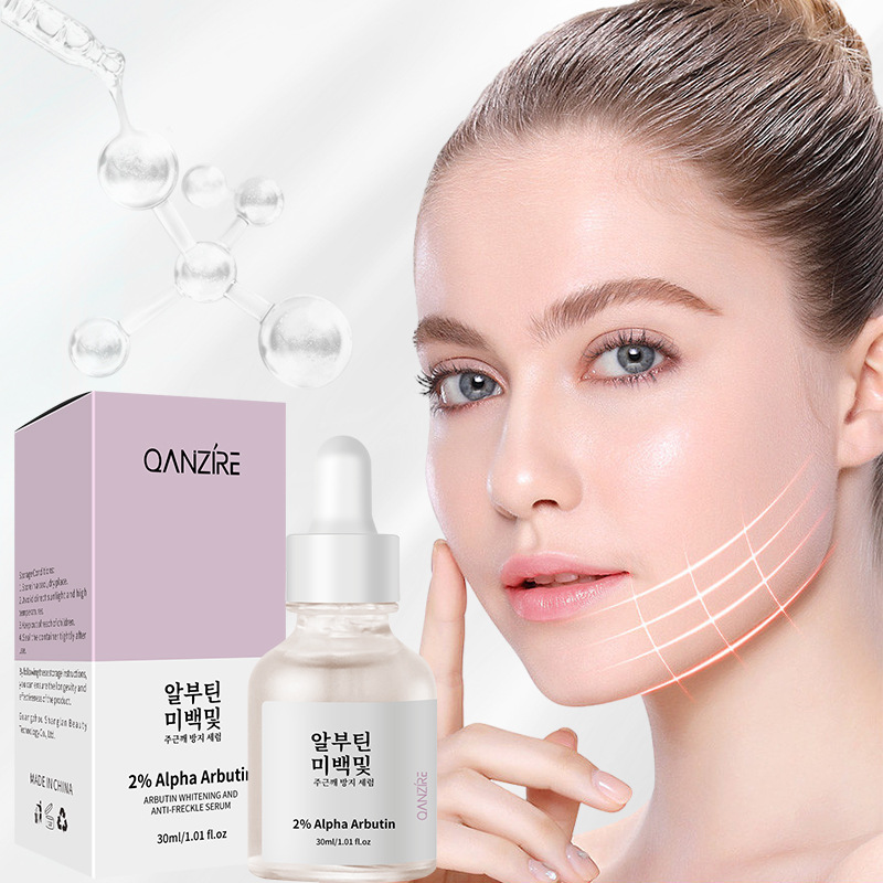 5% Panthenol And 2% Alpha Arbu - Alpha Arbutin Serum 리뷰 및 가격
