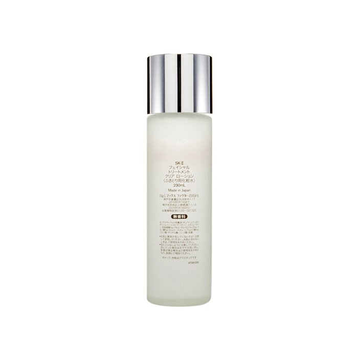 SK-II Facial Treatment Clear L - Skincare Sk Ii 리뷰 및 가격