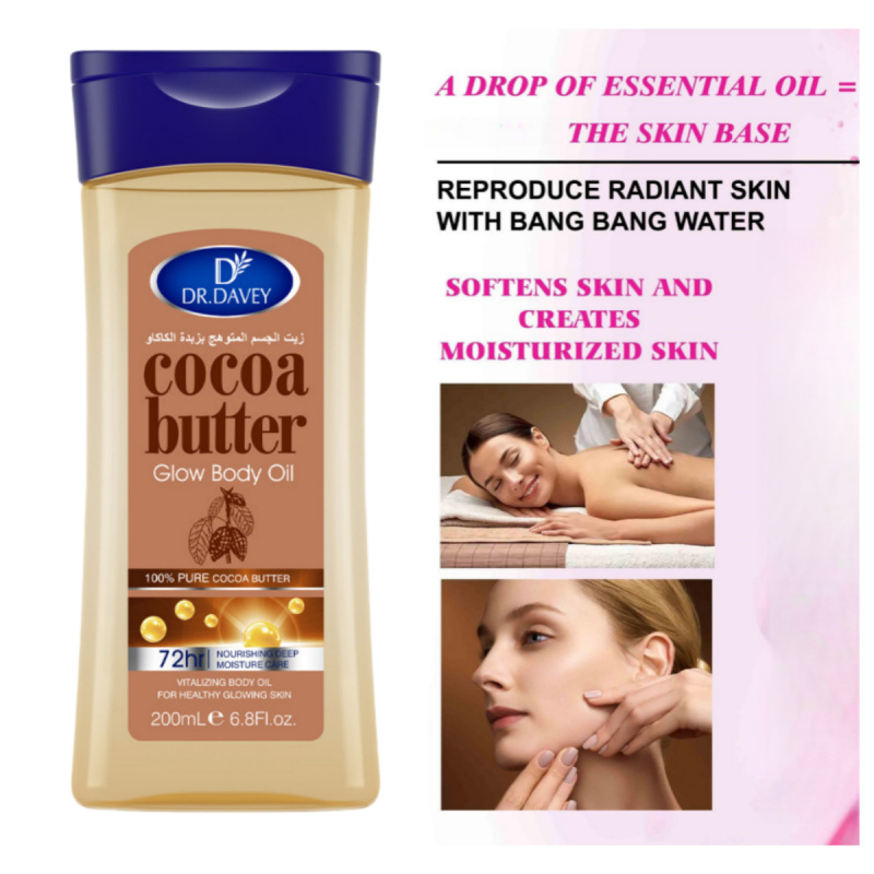 Cocoa Butter Body Oil Cocoa Bu - Skincare Glow 리뷰 및 가격