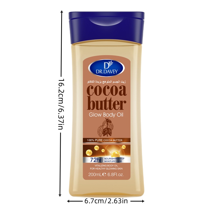 Cocoa Butter Body Oil Cocoa Bu - Skincare Glow 리뷰 및 가격
