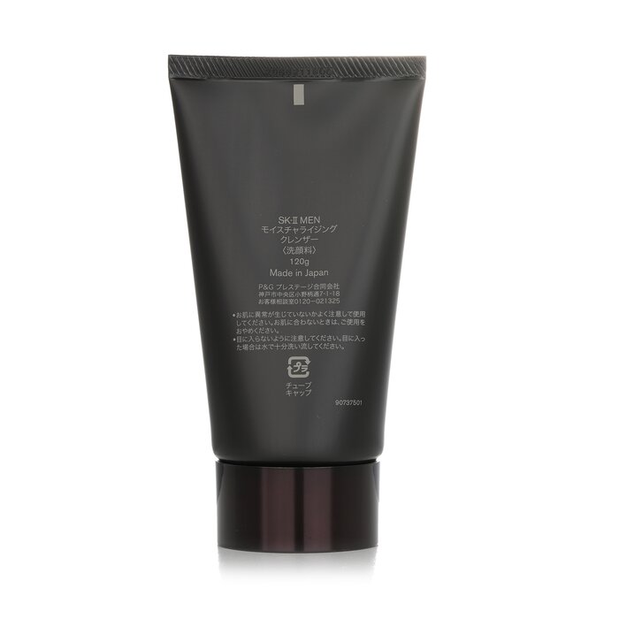 SK-II Facial Moisturizing Clea - Skincare Sk Ii 리뷰 및 가격