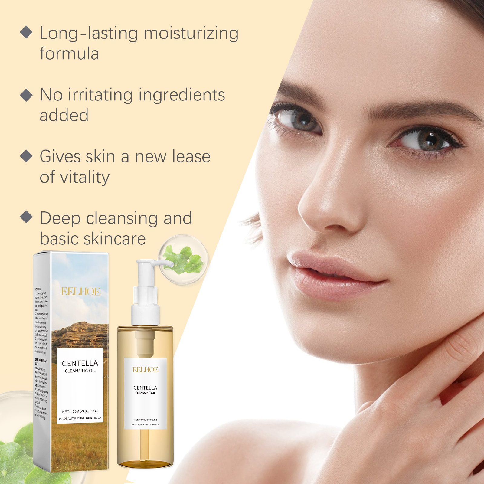 Centella Skin Care Set Centell - Skincare Oily Skin 리뷰 및 가격