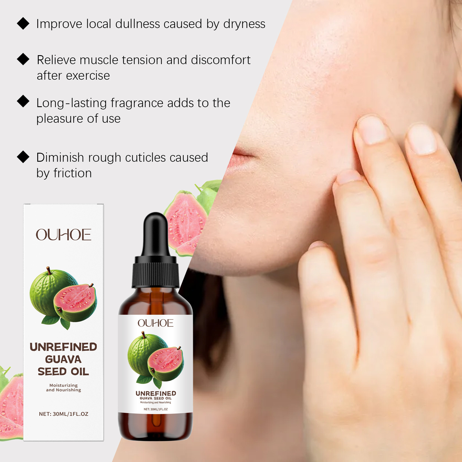 Natural Guava Seed Oil Redness - Skincare Glow 리뷰 및 가격