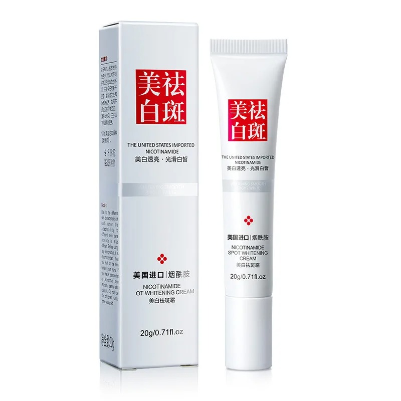 Fade and Improve Freckles Blac - Skincare Glow 리뷰 및 가격