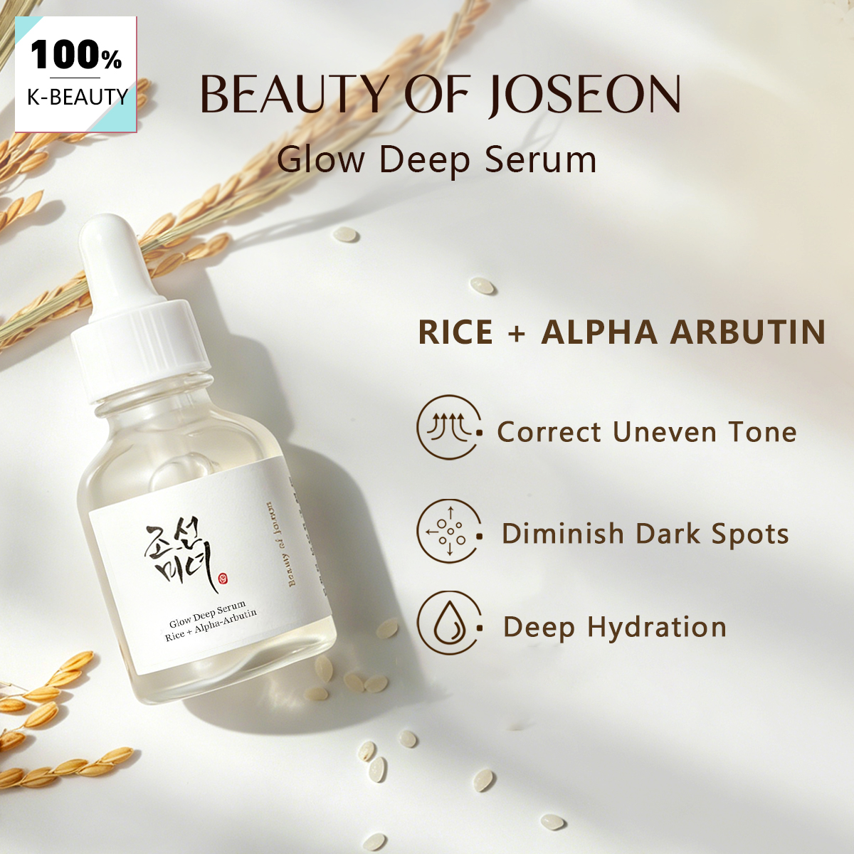 Beauty of Joseon Glow Deep Ser - Alpha Arbutin Serum 리뷰 및 가격