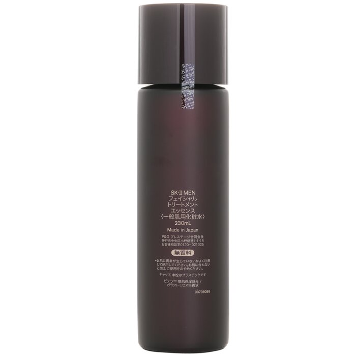 SK-II Men Facial Treatment Ess - Skincare Sk Ii 리뷰 및 가격