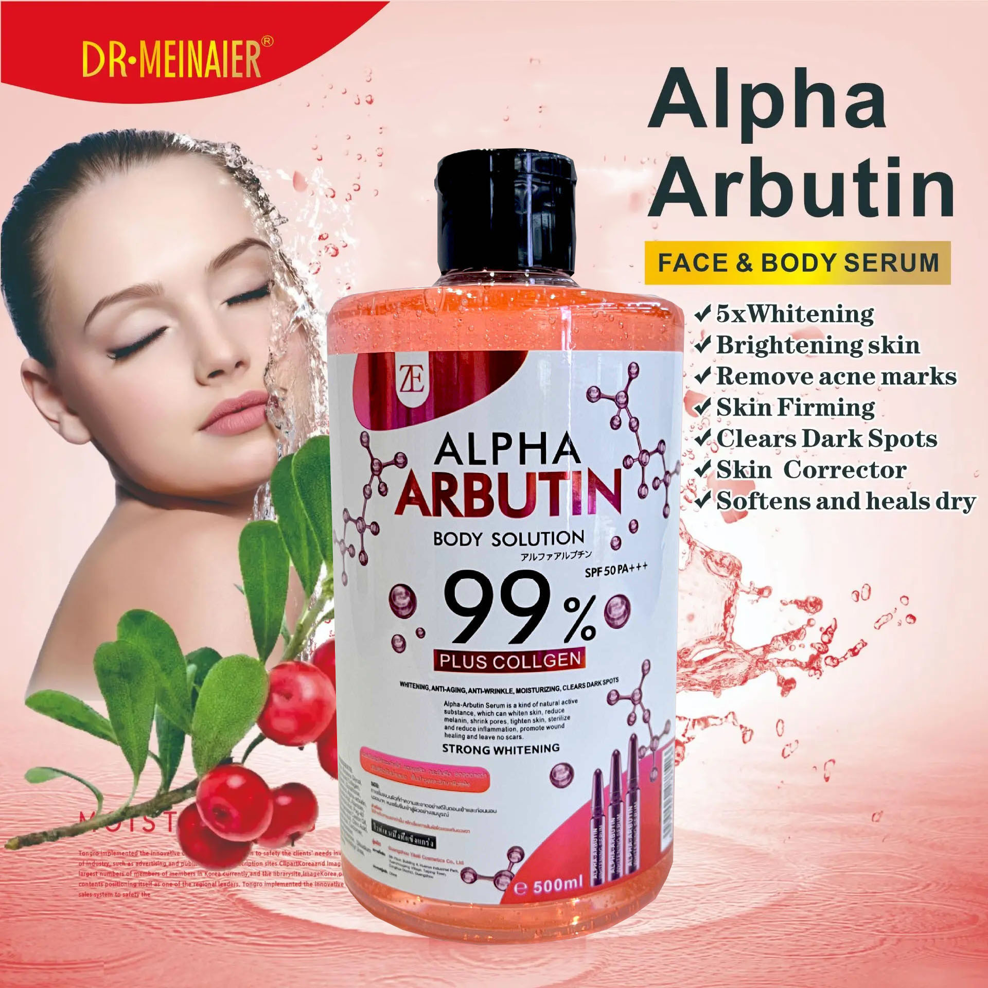 Alpha Arbutin Serum AHA Keeps  - Alpha Arbutin Serum 리뷰 및 가격