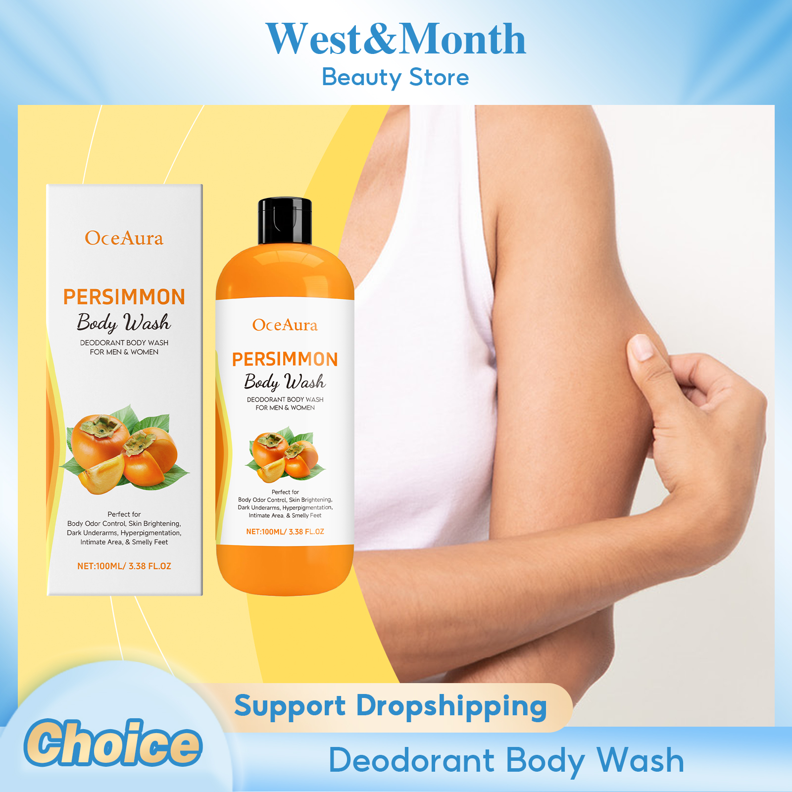 Persimmon Body Wash Remove Dir - Aha Bha Exfoliant 리뷰 및 가격