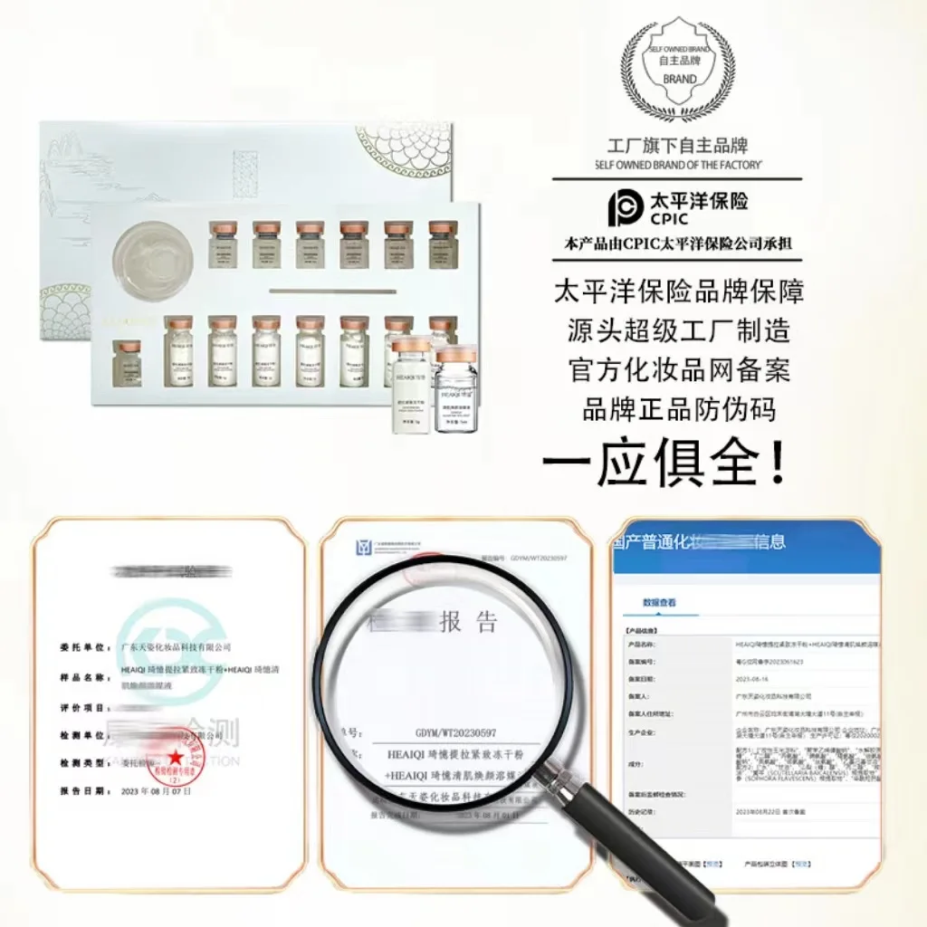 Korean Collagen Hyaluronic Aci - Skincare Oily Skin 리뷰 및 가격