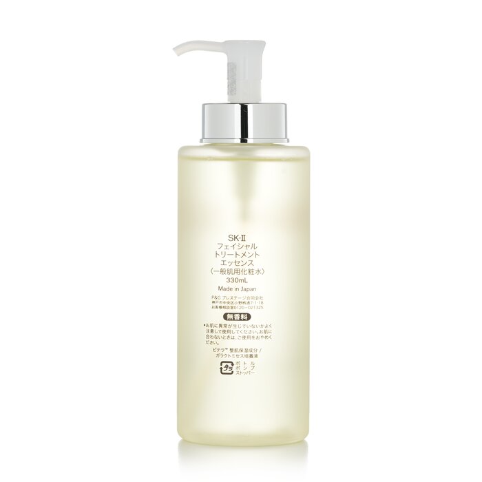 SK-II Facial Treatment Essence - Skincare Sk Ii 리뷰 및 가격