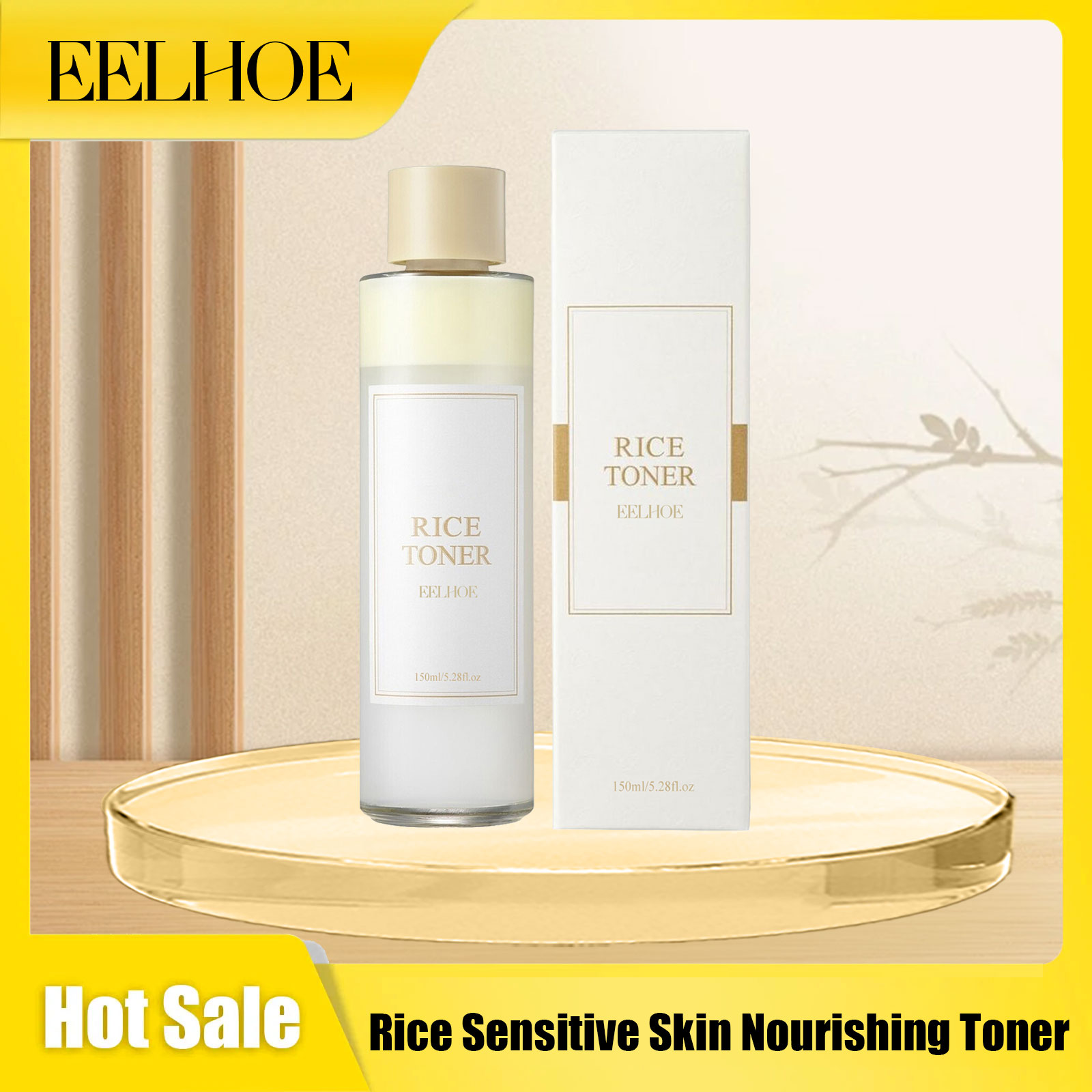 Eelhoe Rice Sensitive Facial N - Skincare Oily Skin 리뷰 및 가격