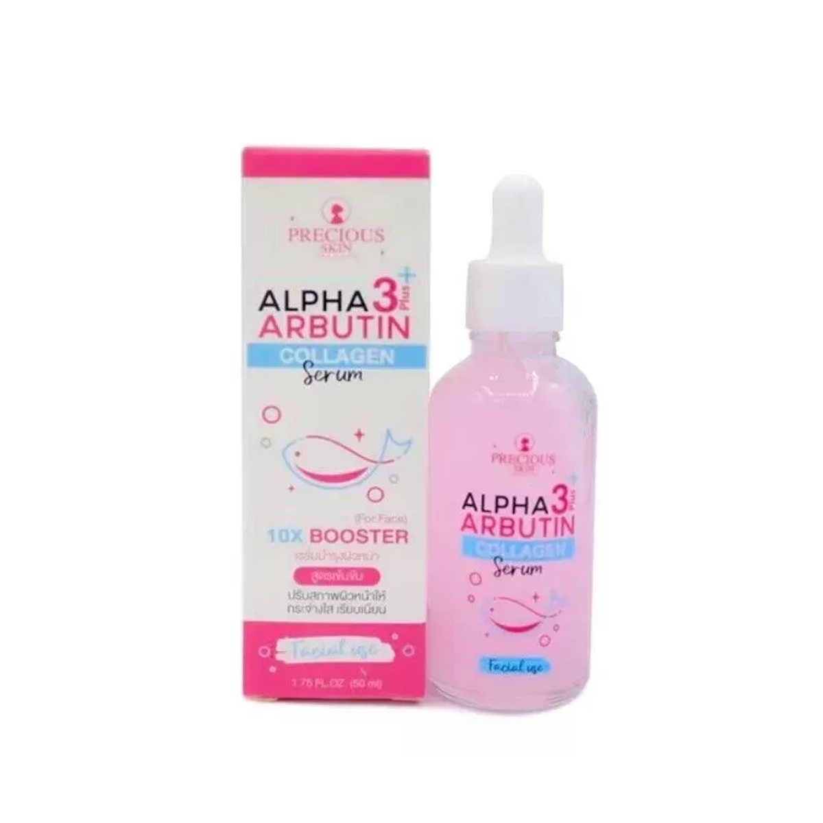 Alpha Arbutin 3 Plus Collagen  - Alpha Arbutin Serum 리뷰 및 가격