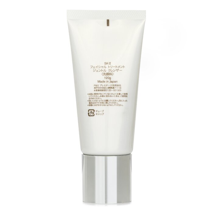 SK-II Facial Treatment Cleanse - Skincare Sk Ii 리뷰 및 가격