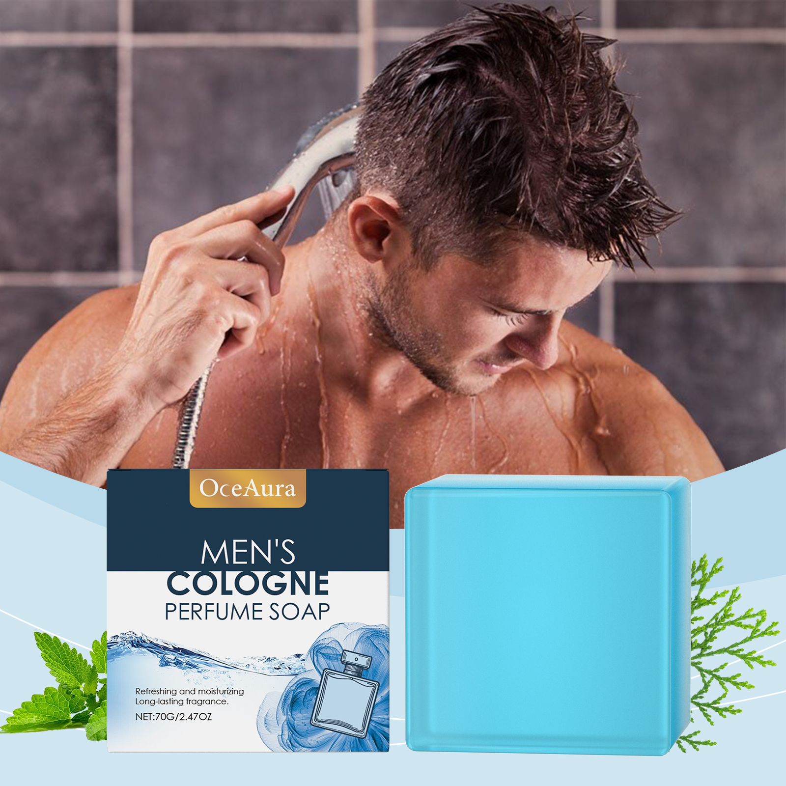 OceAura Men's Perfume Bath Soa - Skincare Oily Skin 리뷰 및 가격