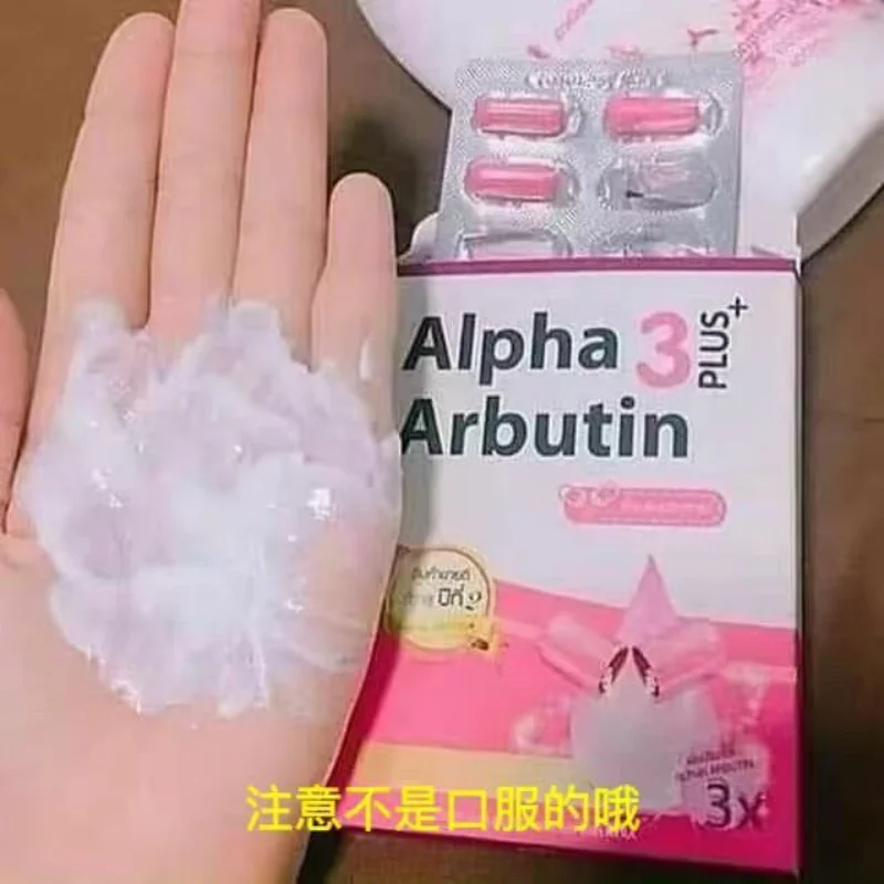 Alpha Arbutin 3 Plus Powder Mi - Alpha Arbutin Serum 리뷰 및 가격