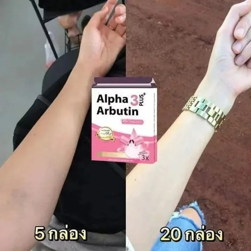 Alpha Arbutin 3 Plus Powder Mi - Alpha Arbutin Serum 리뷰 및 가격