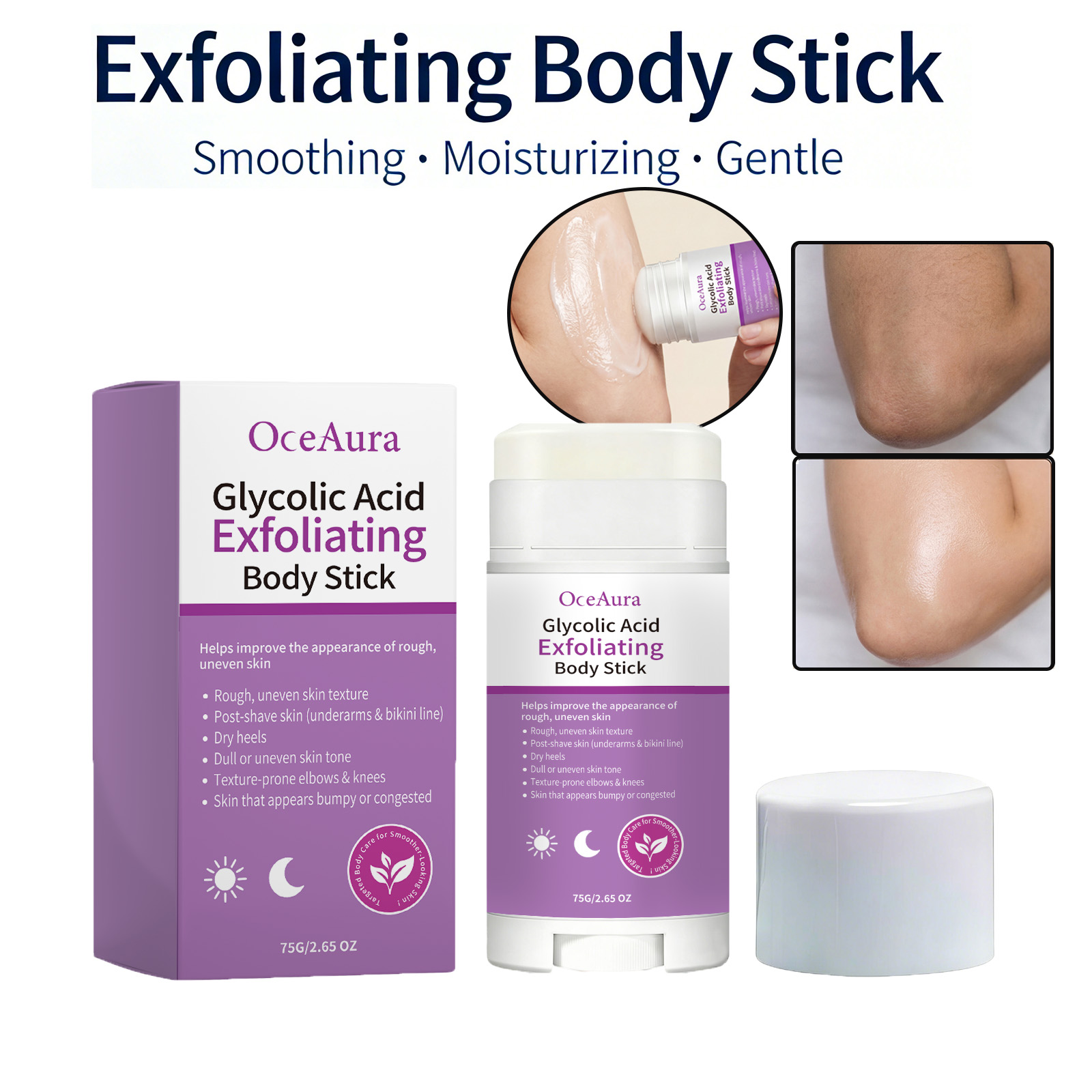 Exfoliating Body Stick Smoothi - Aha Bha Exfoliant 리뷰 및 가격