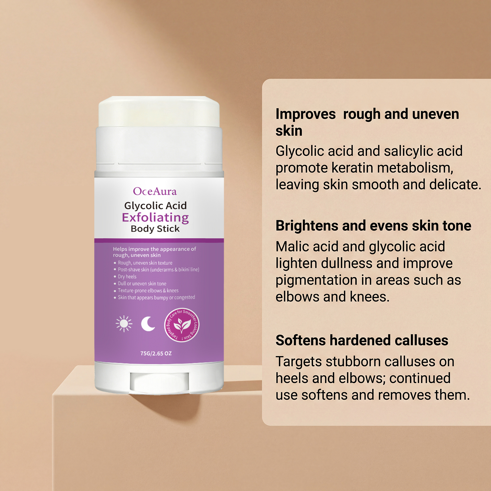 Exfoliating Body Stick Smoothi - Aha Bha Exfoliant 리뷰 및 가격